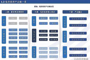 下课！因扎吉执教萨勒尼塔纳战绩3胜4平11负，场均获得0.72分