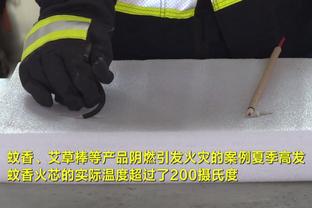 迪马济奥：热那亚为德拉古辛标价3000万欧，热刺致力于降低转会费